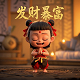 哈希宝邀请